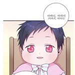 [댓글부탁해] 보통 친구들이랑 놀면 <b>돈</b> 얼마<b>정도</b>쓰냐?