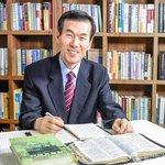 과학적으로 증명된 신 존재 증명...