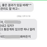 나 재수생인데 우는중,,,