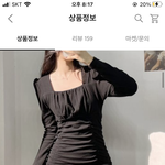 [19] <b>헌포</b> 옷 골라주라