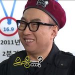 [댓글부탁해] 남자애가 인스타 <b>친친</b>