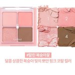 [댓글부탁해] 화장품 살건데 어떤거 같아