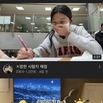 [댓글부탁해] 갸루<b>피스</b>가 ㅈㄴ 싫어짐