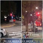 [방탈죄송] <b>SBS</b>방영예정 드라마 민폐 우리는****