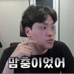 [<b>19</b>] 내가 제일 싫어하는 혐오단어