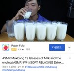 이분은 알고계실까