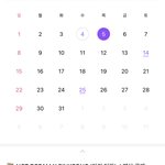 [NCT드림] 하 이 와기들