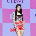 오늘자 클라씨 <b>원지민</b> 기사사진 수준