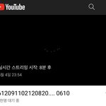 <b>방탄</b> 정규앨범<b>컴백</b>일 다 적어놓은거래