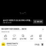 [방탄소년단] 우리<b>컴백</b>해ㅠㅠㅠㅠㅠㅠㅠㅠㅠㅠㅠㅠ