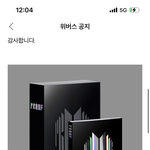 [군대] 이거 아님??