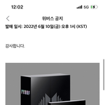 [군대] 정리해줌 약간은 궁예?