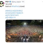 [방탄소년단] <b>댓</b>댓 떼<b>창</b> 미쳐써!!