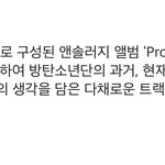 [군대] <b>완전</b> 기대되는 부분