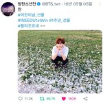 와 어린이<b>날</b>이 방탄 첫 1위<b>한</b><b>날</b>이였지
