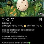 [NCT드림] 돌잔치는 뭐임ㅋㅋㅋㅋㅋㅋㅋ