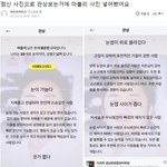 긔여운 마쁠리 관상