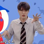 [NCT드림] 진심  이<b>착장</b>  포카있었음 좋겠다