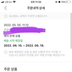 [군대] 히히 샀지롱