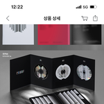 [군대] 이거 <b>완전</b> 딥디 아니냐