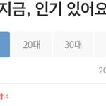 [군대] 앨범 <b>판매</b>하는 <b>사이트</b>
