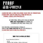 [군대] 공구 <b>저렴</b>하다!!