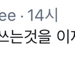 [군대] <b>제정신</b>유지비ㅋㅋㅋㅋㅋㅋ