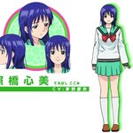 [댓글부탁해] 졸사 <b>사이쿠스</b> 코스프레 ㅇㄸ?