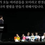 이거 <b>이번</b> <b>앨범</b>이랰ㅋㅋㅋㅋ