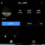 [NCT드림] nct해찬 <b>사촌</b> 맞음?
