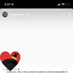 현우진 쿠션어 개웃<b>기다</b>