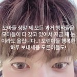[TXT] 아직도 자기가 <b>어린이</b>라는 거지