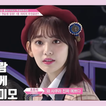 [드루와] 사쿠라 왜 얼굴이 바뀜?