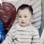 이거 누구 과<b>산지</b> 아는사람