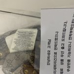 [이것좀봐줘] 발란에서 스카프 구매했는데 하자<b>상품</b> 왔어