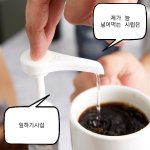 [드루와] 짐 싸는중인데 현타 지린다
