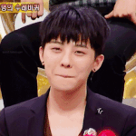 지디 이때 ㅈㄴ귀엽다