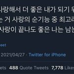[댓글부탁해] 대만 <b>청춘</b> 영화 추천좀