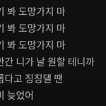 [군대] 2022버전으로 호전,레인 얘기는 있는데