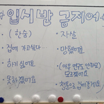 [드루와] 나 윤석열 제일 충격받은게 그거였음