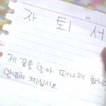 [드루와] 내 최애 <b>개설</b>렘