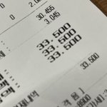 [드루와] <b>혼</b><b>밥</b>햇는데