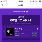 [NCT드림] 수록곡<b>투표</b> 오늘 마지막<b>날</b>인데 한번 털어주라