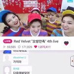 4세대걸그룹 <b>악플</b> 이거 보다 심한거
