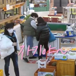 뚝딱거리는 알바생