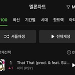 [방탄소년단] 댓댓 멜롱 1<b>위약</b>.ᐟ.ᐟ