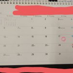 사귄지 141일 관계<b>횟수</b> 75번 어떤거 같으세요...?