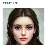 디즈니 벨 , 팅커벨 <b>실사</b>판