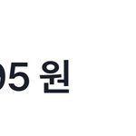 <b>우왕</b> 백만원 모앗어