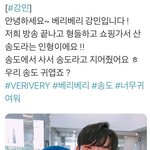 <b>강민</b>이 애착인형 볼 사람